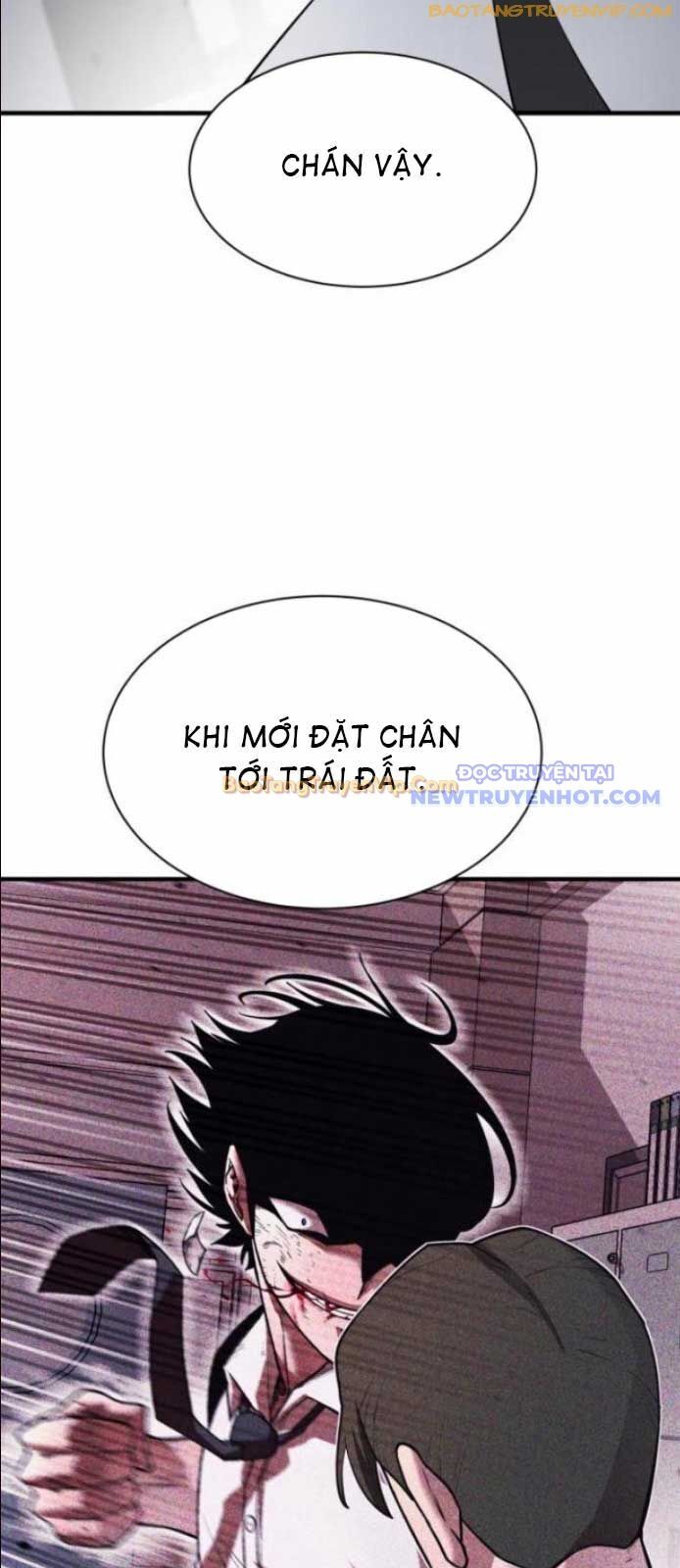 CuộC Sống Học Đường Của Đội Trưởng Quận Chương 13 Ảnh 44