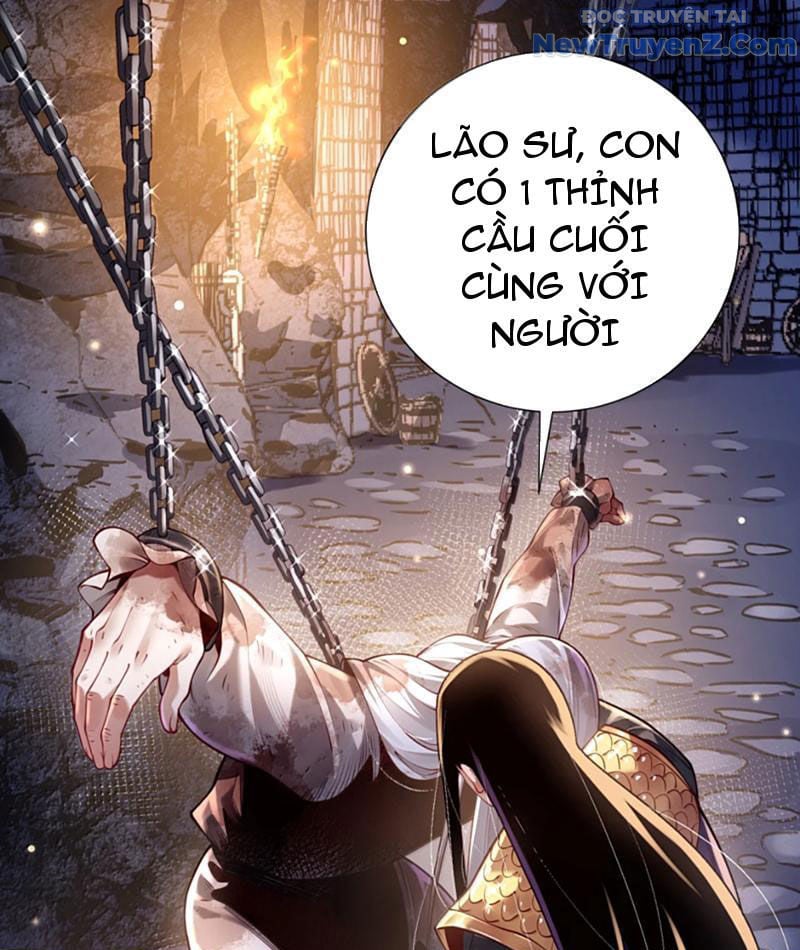 Bói Toán Mà Thôi, Cửu Vĩ Yêu Đế Sao Lại Thành Nương Tử Ta?! Chương 79 Ảnh 4