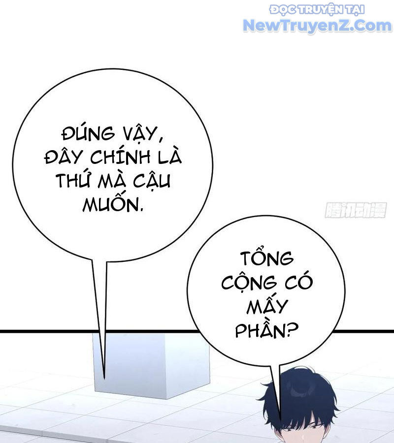 Thần Thoại Xâm Lấn: Ta Ở Địa Cầu Trảm Thần Minh Chương 56 Ảnh 59