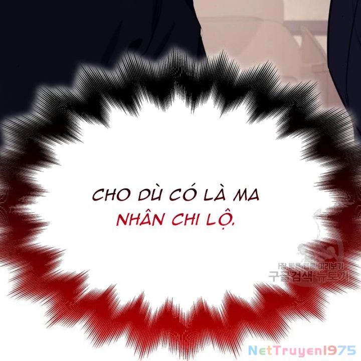 Thiên Ma Thần Quyết: Trùng Sinh Chương 110 Ảnh 10