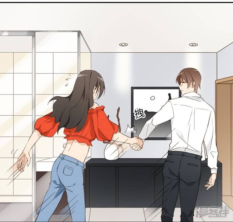Chú Ơi Đừng Chạy!!! Chương 38 Ảnh 50