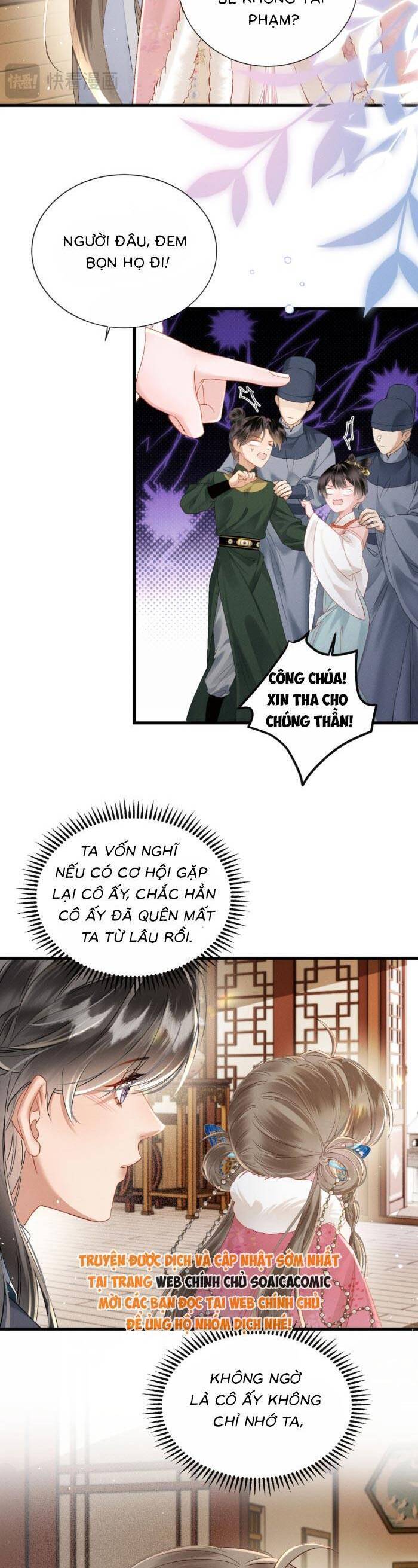 Khi Tôi Trở Thành Cứu Tinh Của Gia Đình Bạo Quân Chương 48 Ảnh 14
