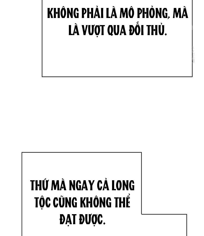 Đêm Của Yêu Tinh Chương 95 Ảnh 151