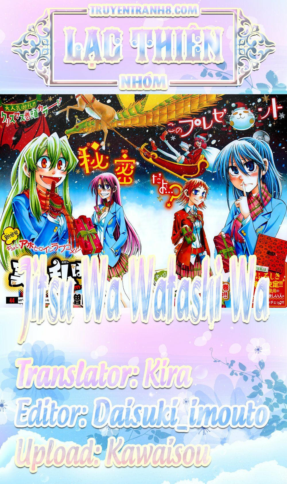 Jitsu Wa Watashi Wa Information Chương 71 Ảnh 26