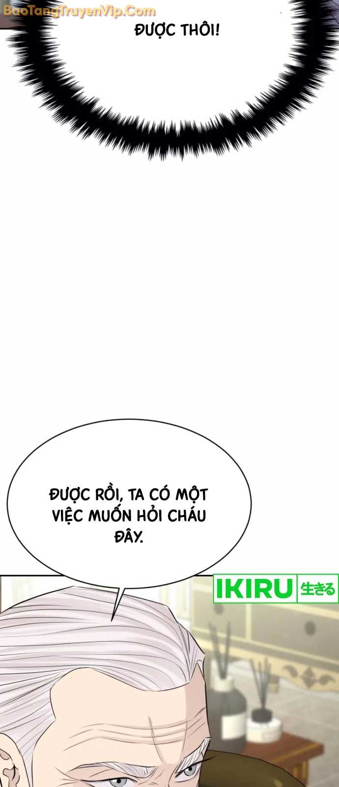 Cháu Trai Thiên Tài Của Vua Cho Vay Nặng Lãi Chương 54 Ảnh 16