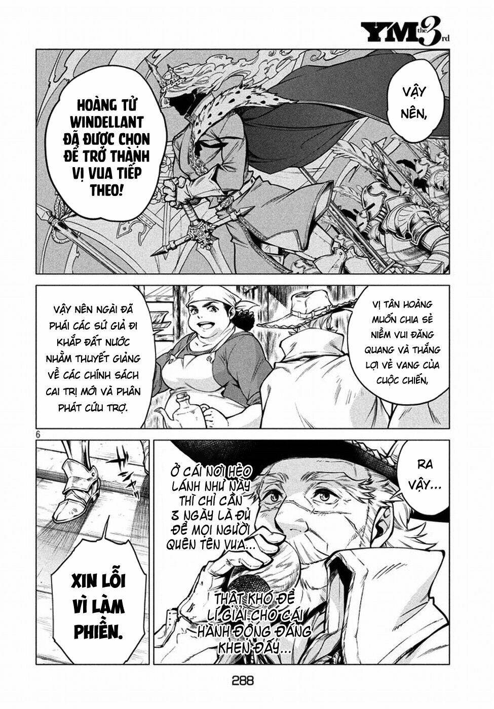 Henkyou No Roukishi - Bard Loen Chương 5 Ảnh 10