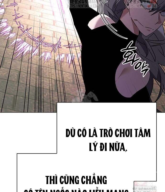 Đêm Của Yêu Tinh Chương 97 Ảnh 144