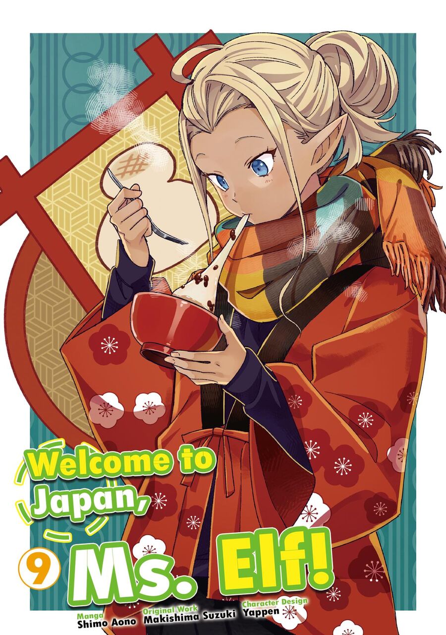 Nihon E Youkoso Elf-San Chương 47 Ảnh 3