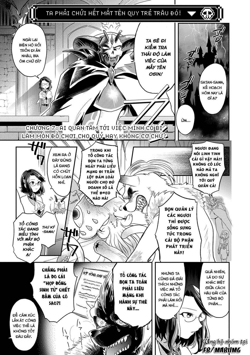 Maou No Hisho Chương 7 Ảnh 5