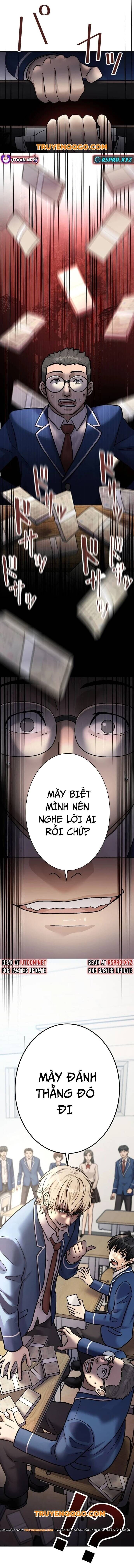 Mouhitori No Saikyou No Ore -Teihen Kara No Nariagari Chương 7.5 Ảnh 31