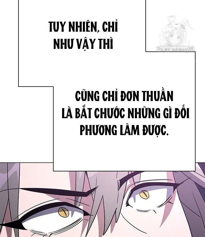 Đêm Của Yêu Tinh Chương 95 Ảnh 149