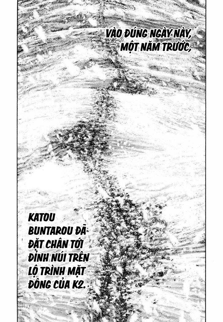 Kokou No Hito Chương 170 Ảnh 13