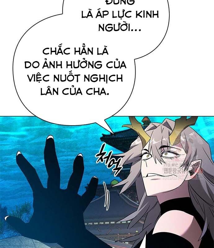 Đêm Của Yêu Tinh Chương 97 Ảnh 96