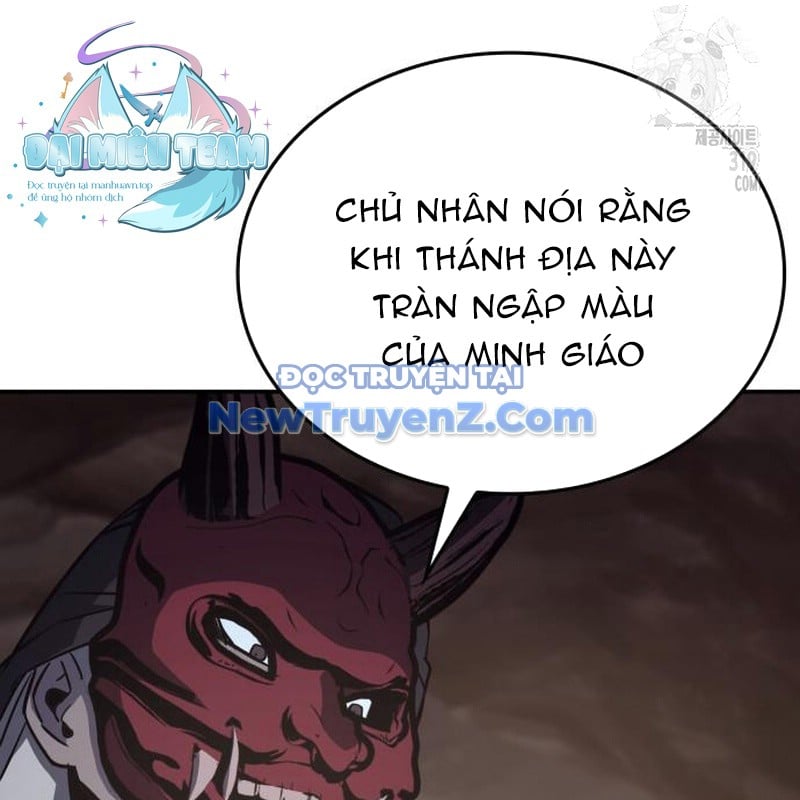Thiên Ma Thần Quyết: Trùng Sinh Chương 117 Ảnh 281