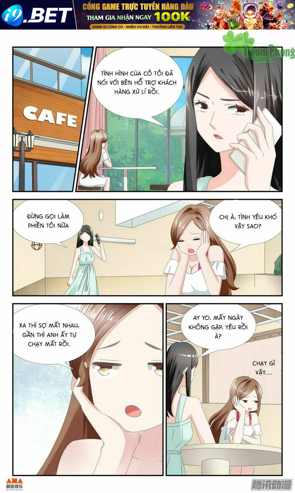 Làm Ơn Đi! Đừng Ám Tôi Nữa Chương 25 Ảnh 9