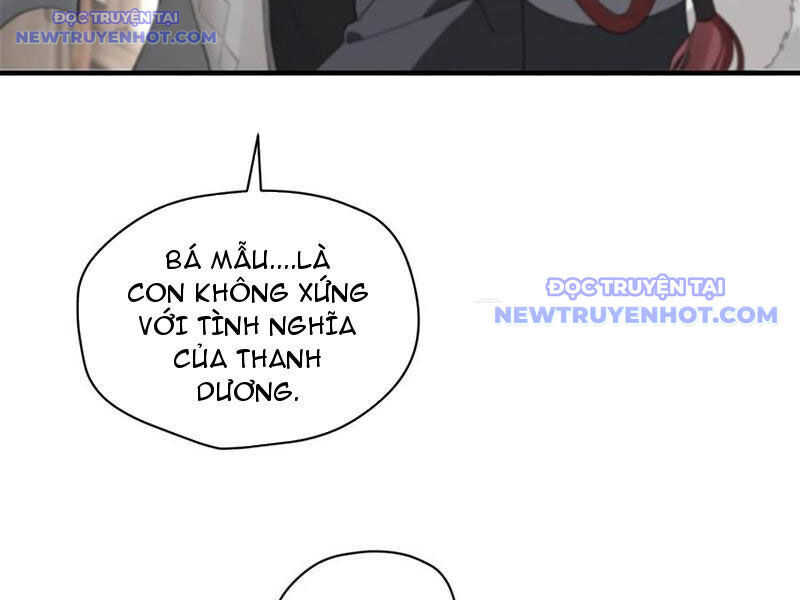 Xuyên Qua Thành Npc Xui Xẻo: Ta Có Lão Bà Che Chở Chương 114 Ảnh 7