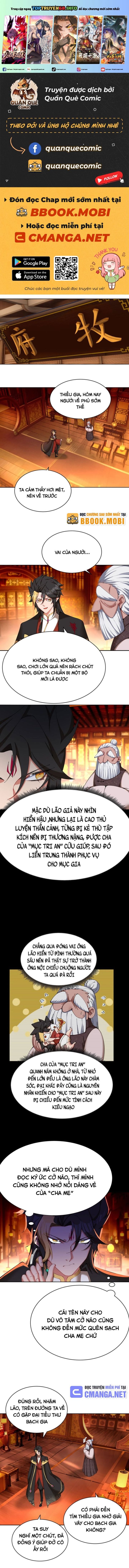 Thì Ra, Bọn Họ Mới Là Nhân Vật Chính? Chương 4 Ảnh 3