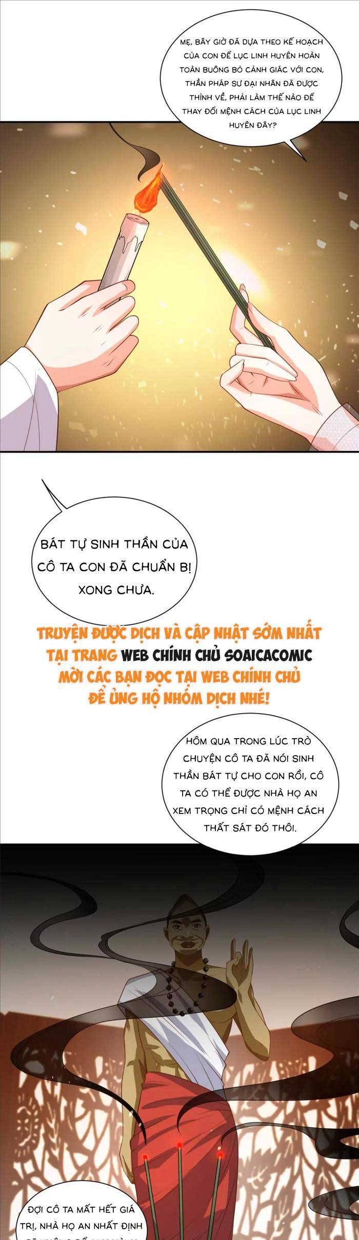Cô Vợ Nhỏ Cứ Thích Phá Vỡ Hình Tượng Chương 26 Ảnh 11