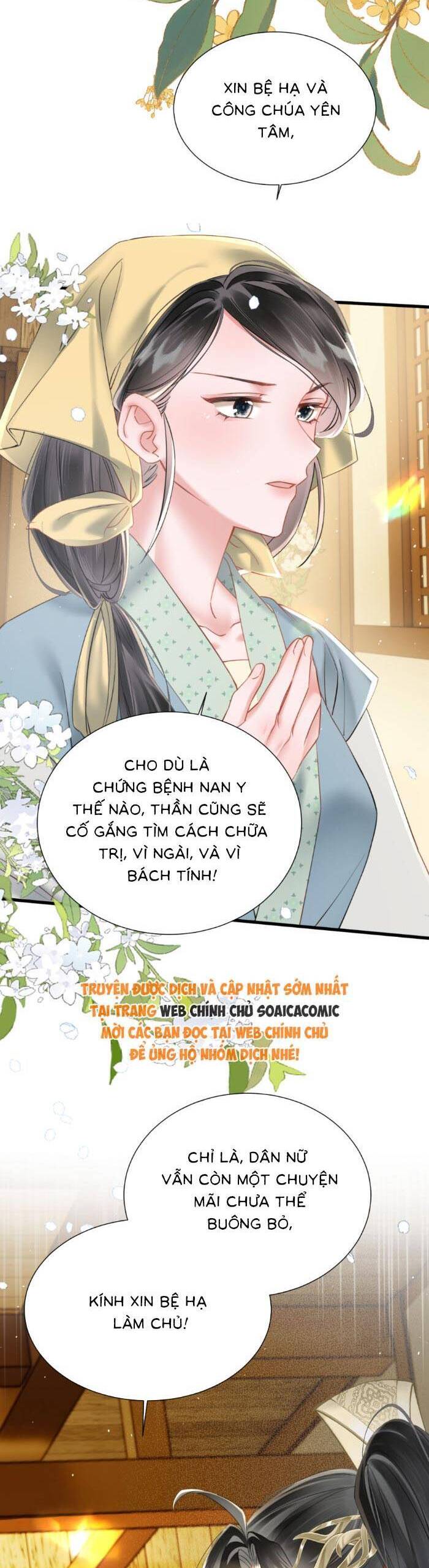 Khi Tôi Trở Thành Cứu Tinh Của Gia Đình Bạo Quân Chương 46 Ảnh 26