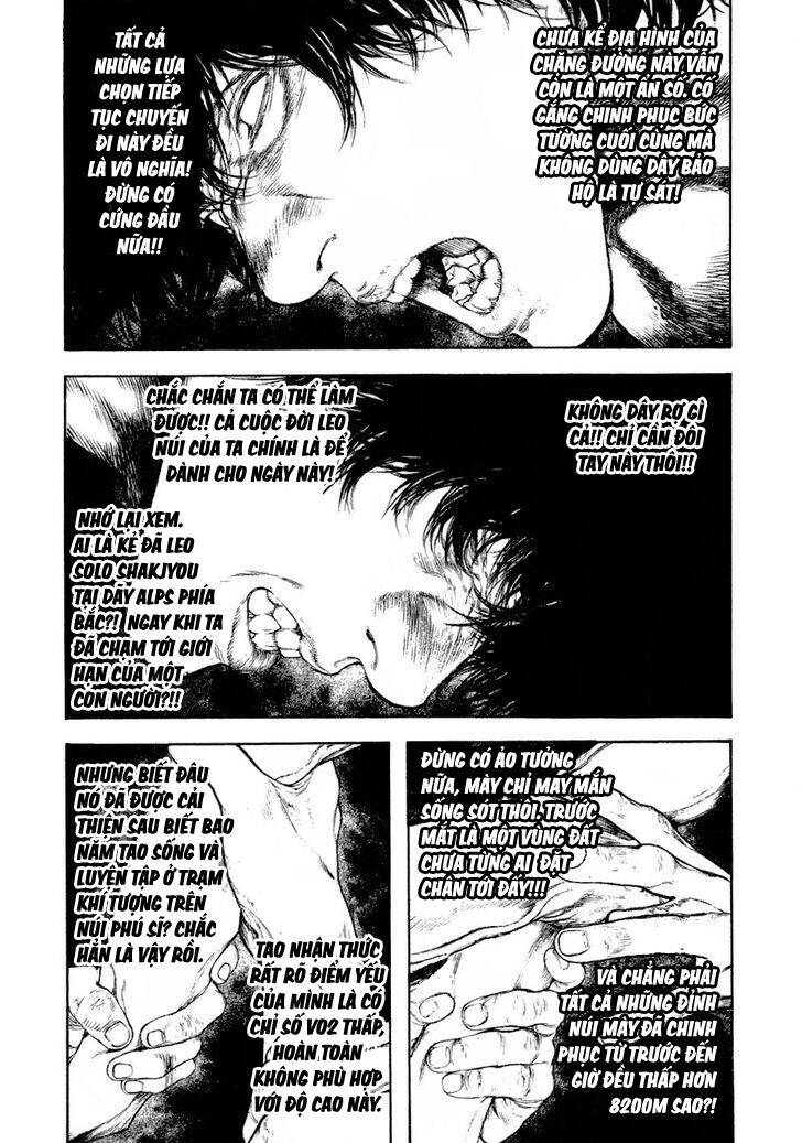 Kokou No Hito Chương 161 Ảnh 11
