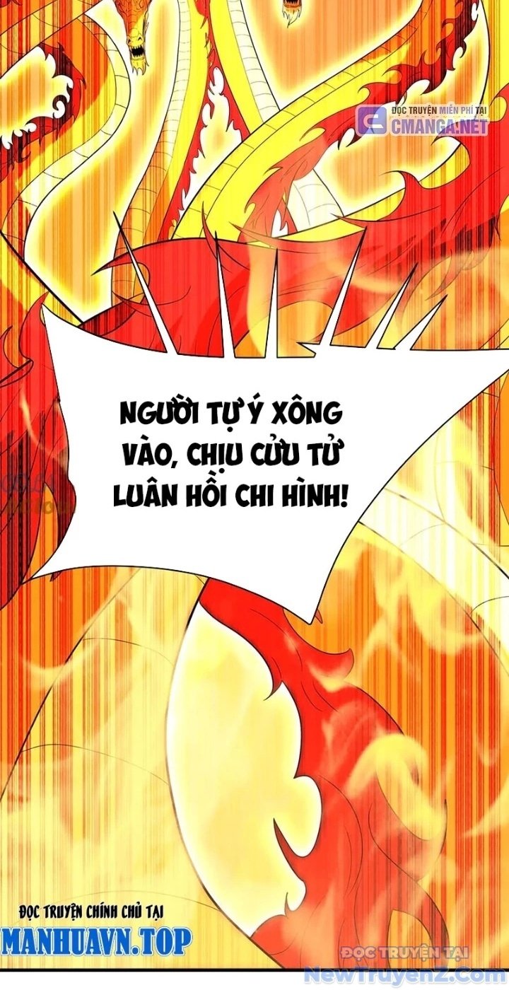 Đại Tần: Ta Con Trai Tần Thủy Hoàng Giết Địch Thăng Cấp Thành Thần Chương 207 Ảnh 32