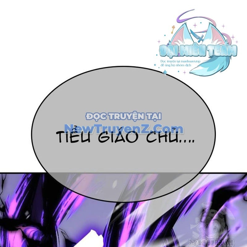 Thiên Ma Thần Quyết: Trùng Sinh Chương 120 Ảnh 147