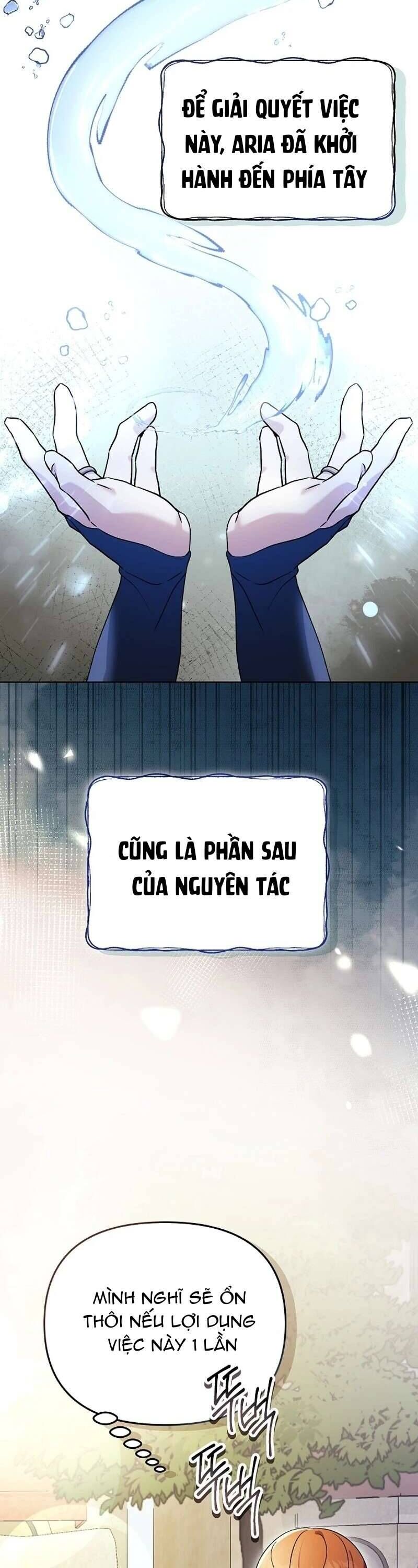 Cô Vợ Xấu Xí Của Công Tước Ám Muội Chương 13 Ảnh 18