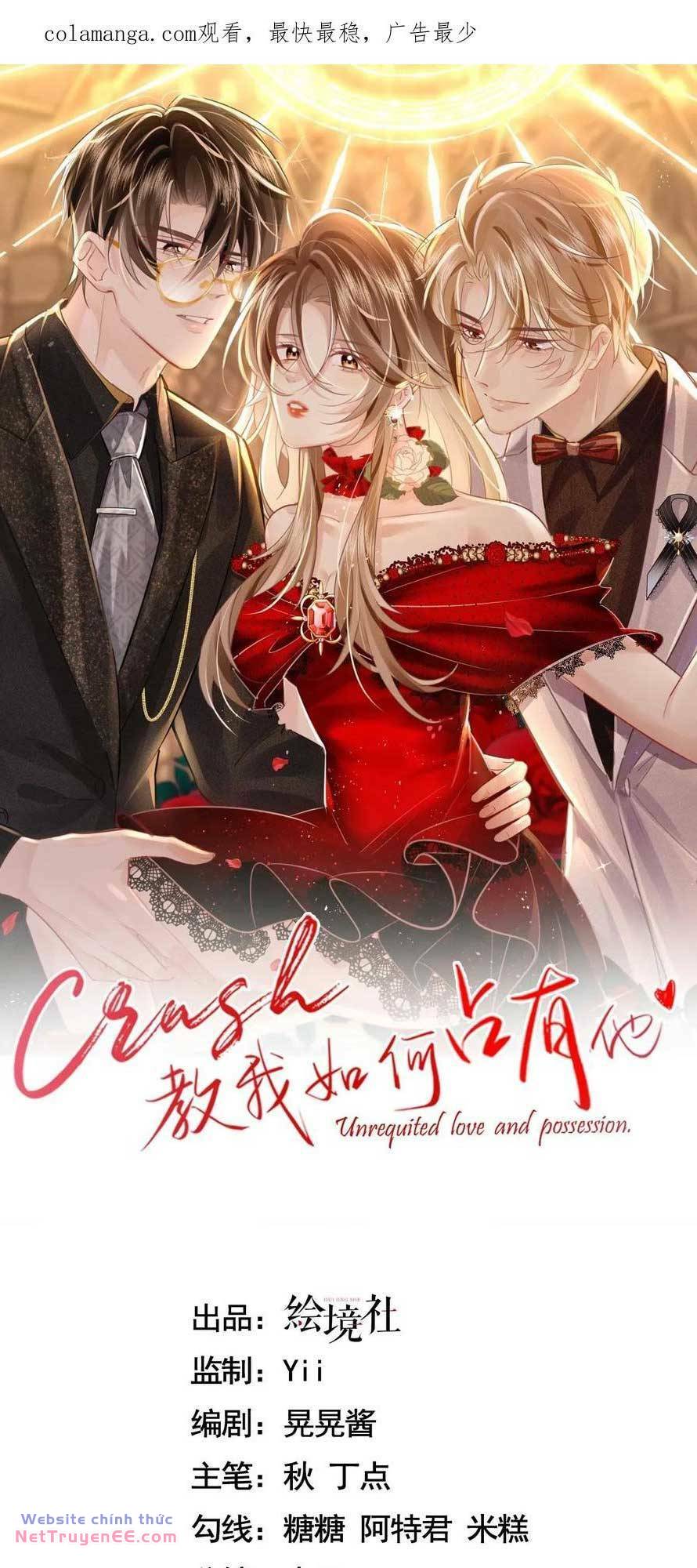 Anh Đã Dạy Tôi Cách Chiếm Giữ Anh Chương 27 Ảnh 5