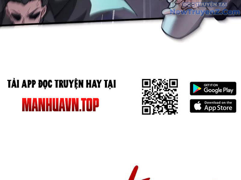 Toàn Chức Kiếm Tu Chương 51 Ảnh 63