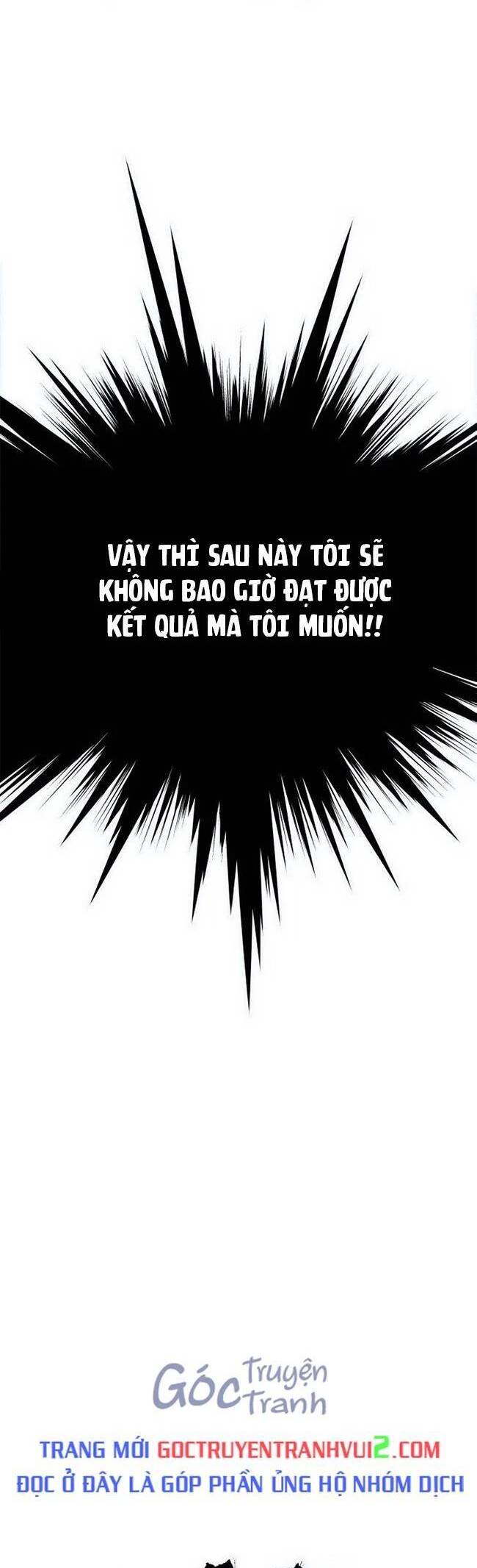 Cuộc Chiến Trong Tòa Tháp - Tower Of God Chương 634 Ảnh 31