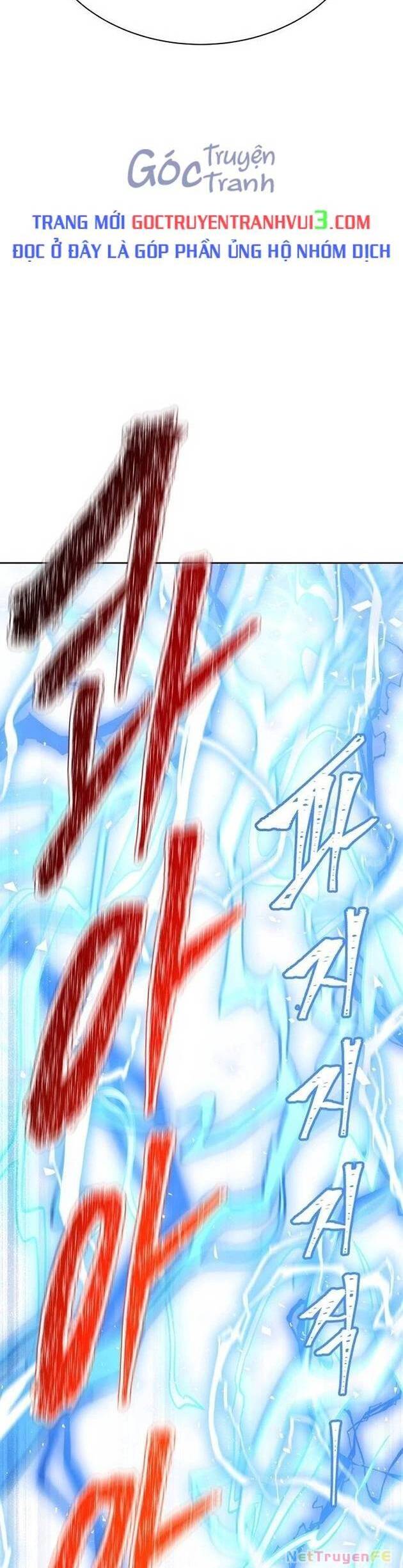 Cuộc Chiến Trong Tòa Tháp - Tower Of God Chương 641 Ảnh 112