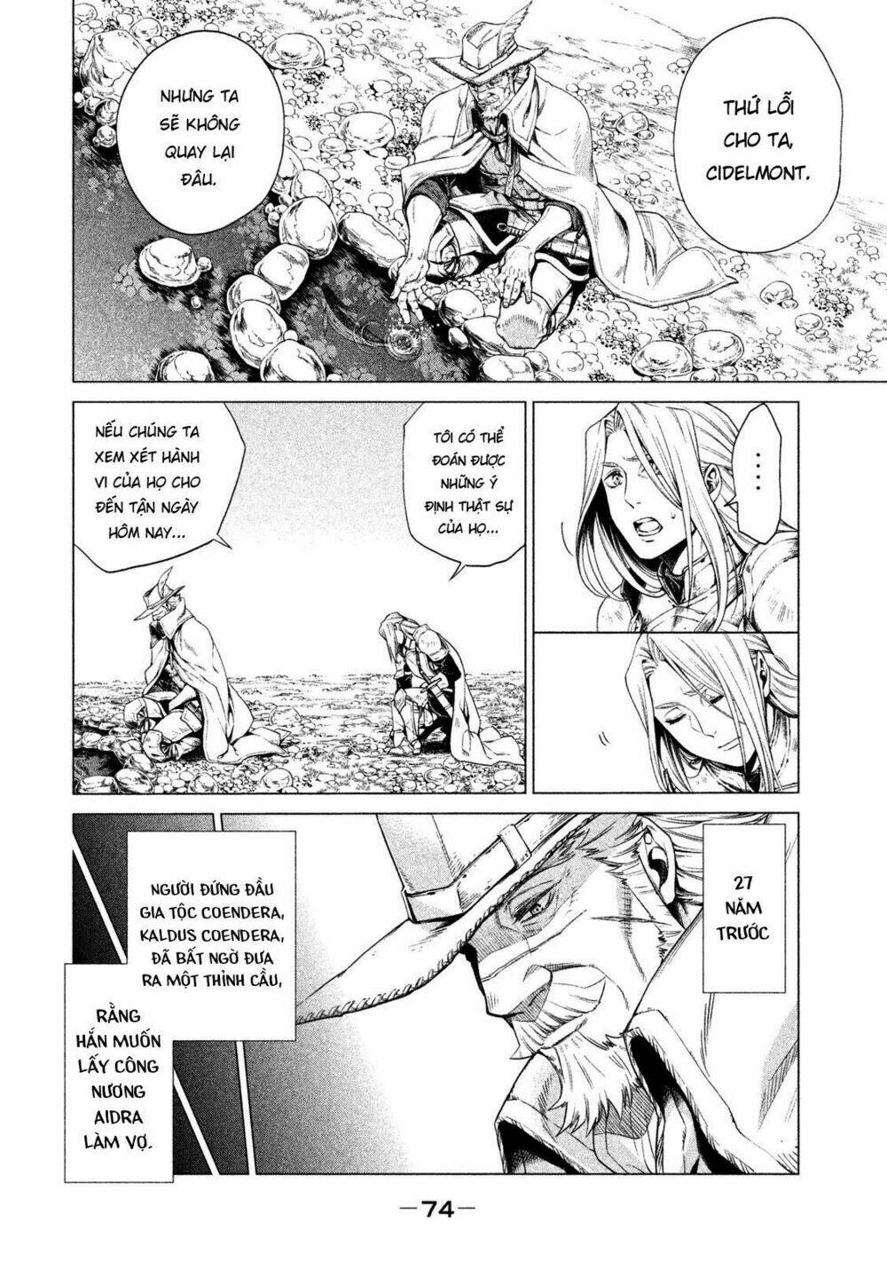 Henkyou No Roukishi - Bard Loen Chương 2 Ảnh 10