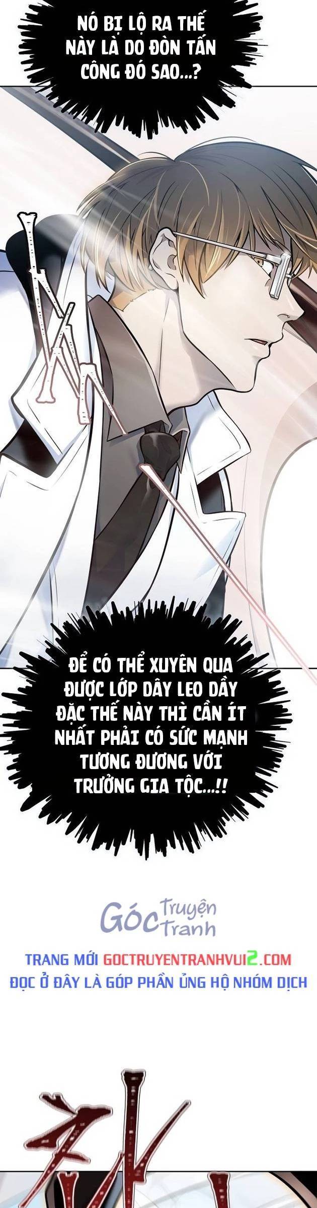 Cuộc Chiến Trong Tòa Tháp - Tower Of God Chương 635 Ảnh 90