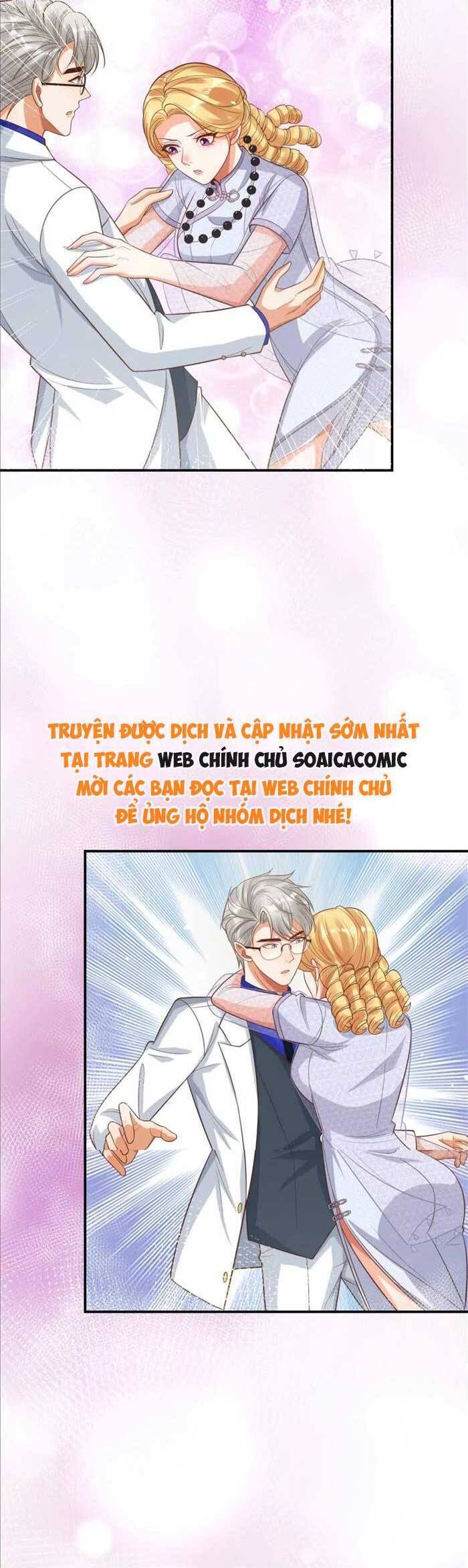 Cô Vợ Nhỏ Cứ Thích Phá Vỡ Hình Tượng Chương 26 Ảnh 33