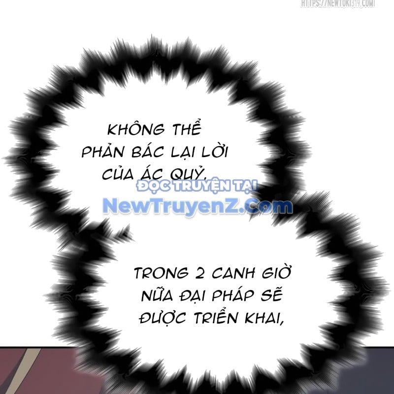 Thiên Ma Thần Quyết: Trùng Sinh Chương 119 Ảnh 321