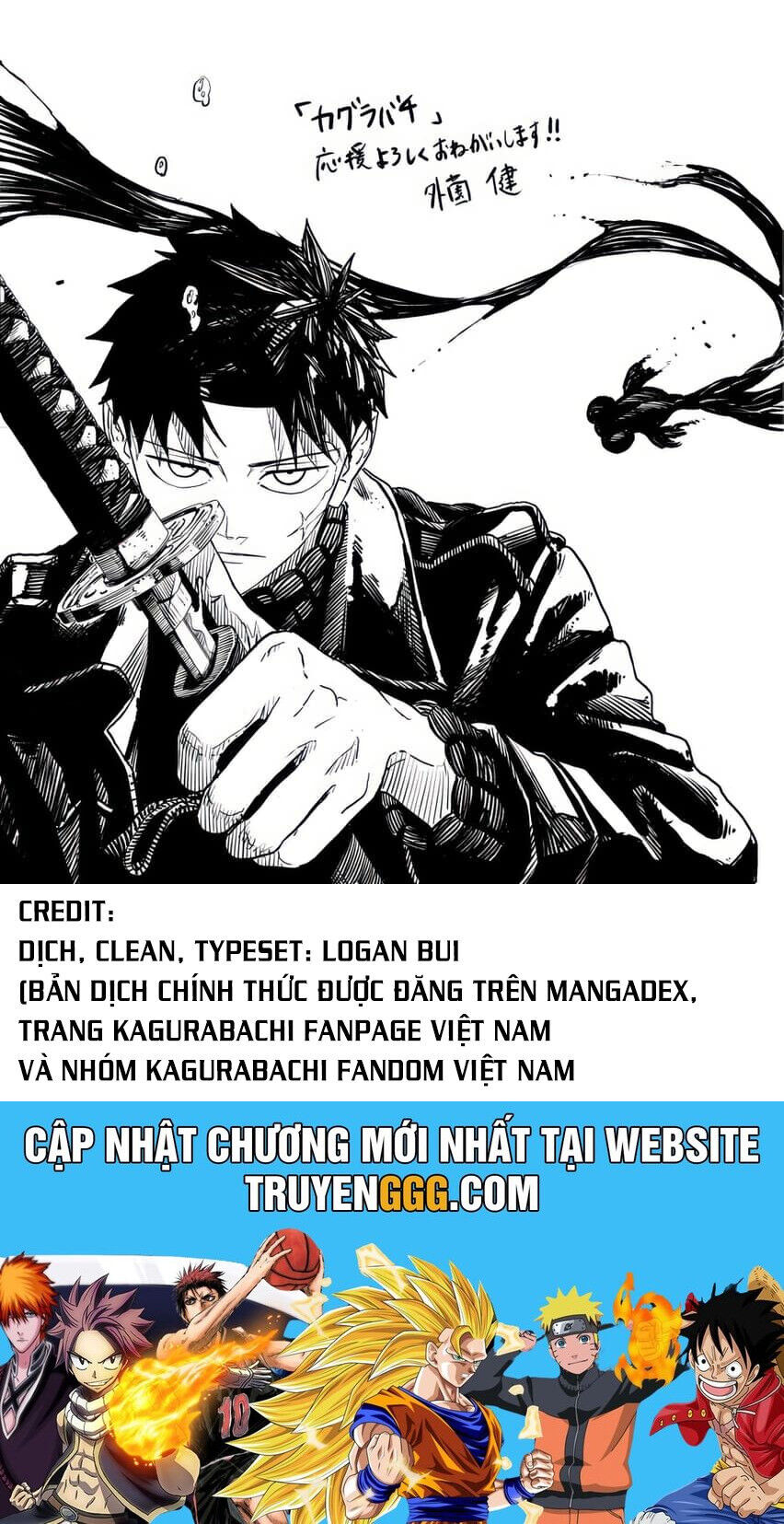 Kagura Bachi: Phép Thuật Và Katana Chương 78 Ảnh 22