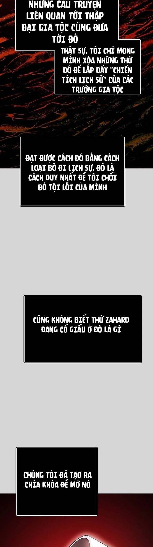 Cuộc Chiến Trong Tòa Tháp - Tower Of God Chương 640 Ảnh 97