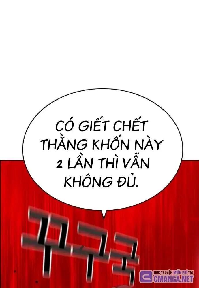 King Game Chương 107 Ảnh 63