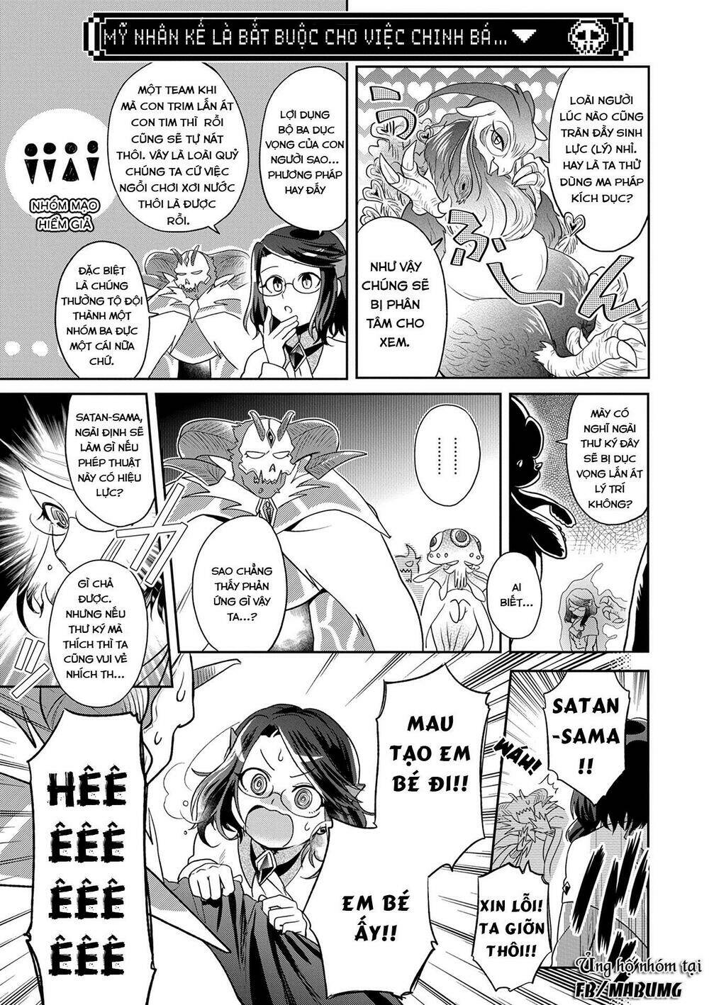 Maou No Hisho Chương 7 Ảnh 11