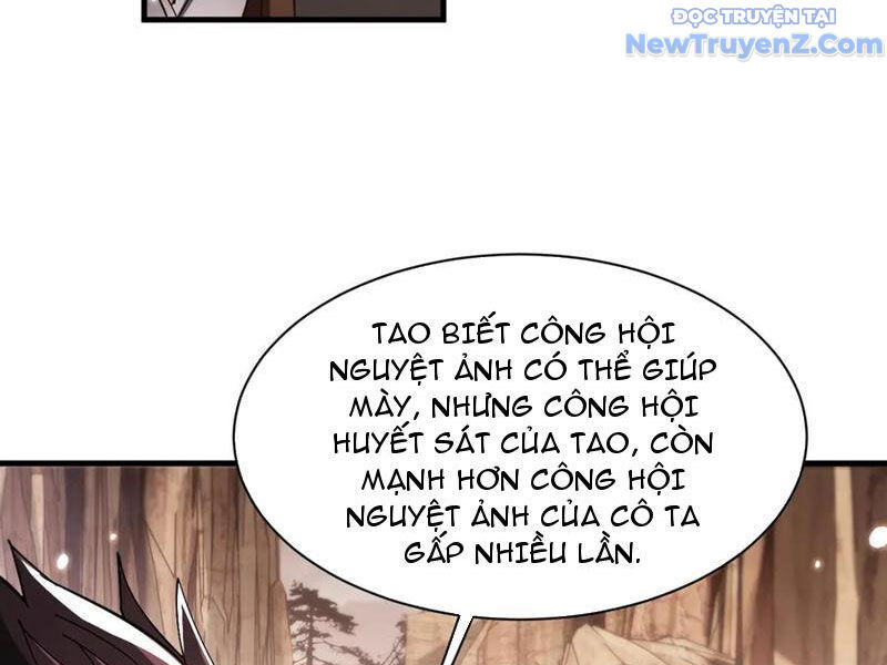 Toàn Chức Kiếm Tu Chương 51 Ảnh 17