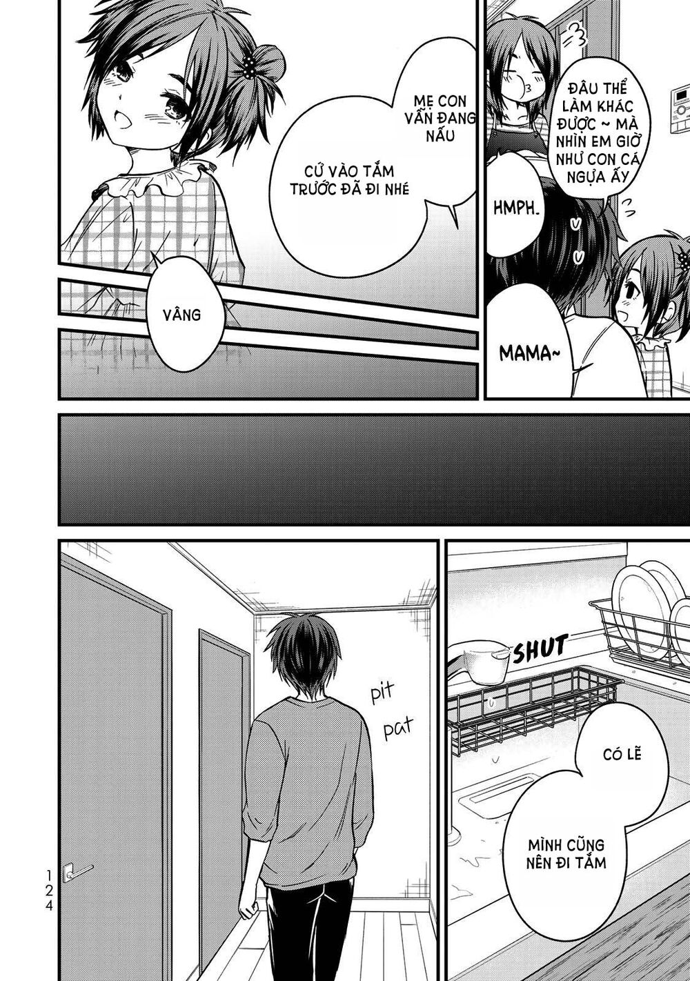 Ojousama No Shimobe Chương 51 Ảnh 17