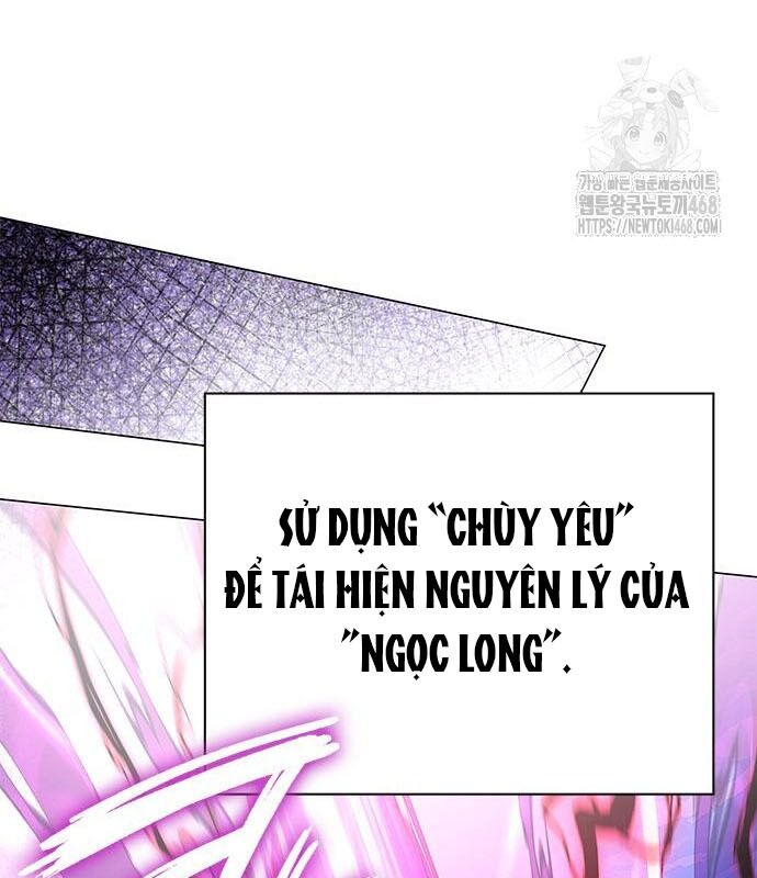 Đêm Của Yêu Tinh Chương 95 Ảnh 146