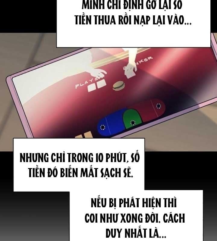 CuộC Sống Học Đường Của Đội Trưởng Quận Chương 20 Ảnh 108