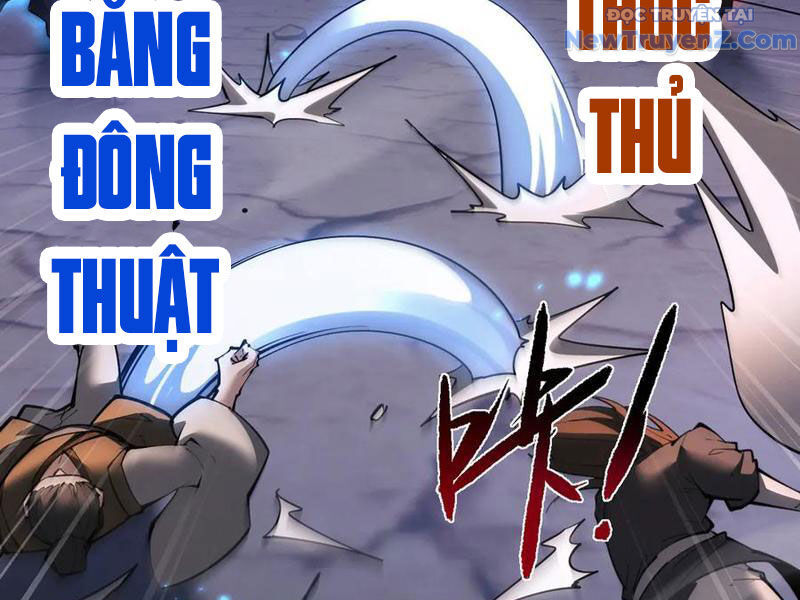 Toàn Chức Kiếm Tu Chương 51 Ảnh 49