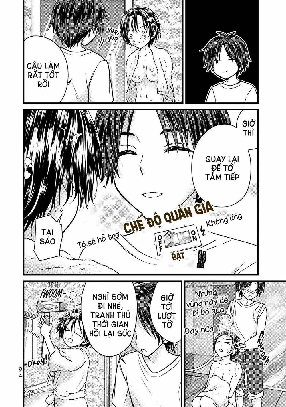 Ojousama No Shimobe Chương 59 Ảnh 14