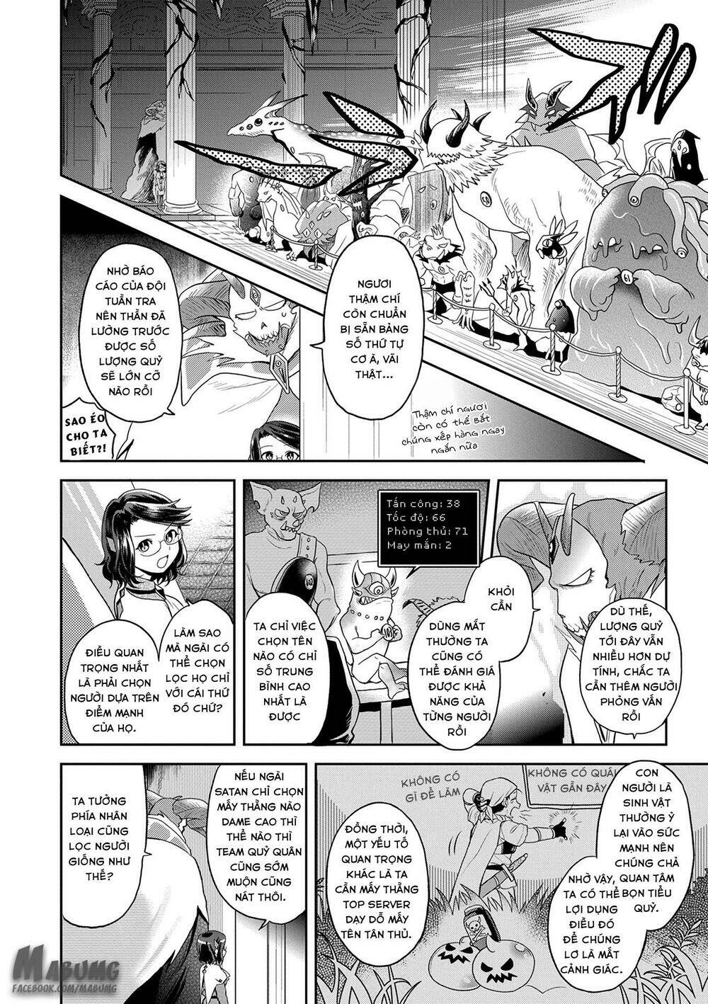 Maou No Hisho Chương 5 Ảnh 6