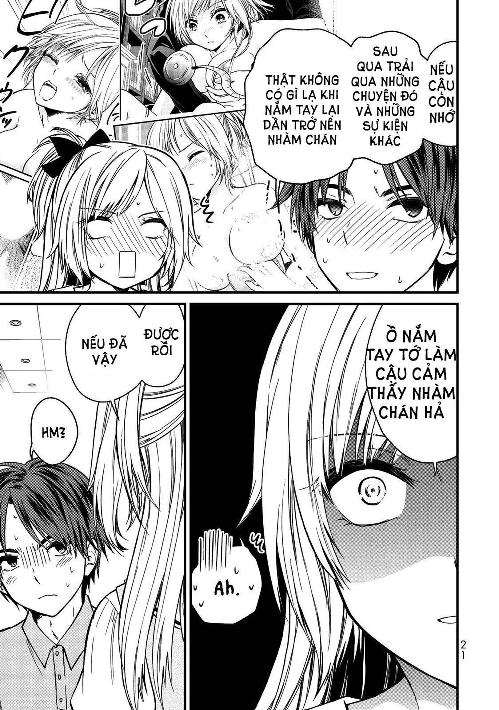 Ojousama No Shimobe Chương 55 Ảnh 10