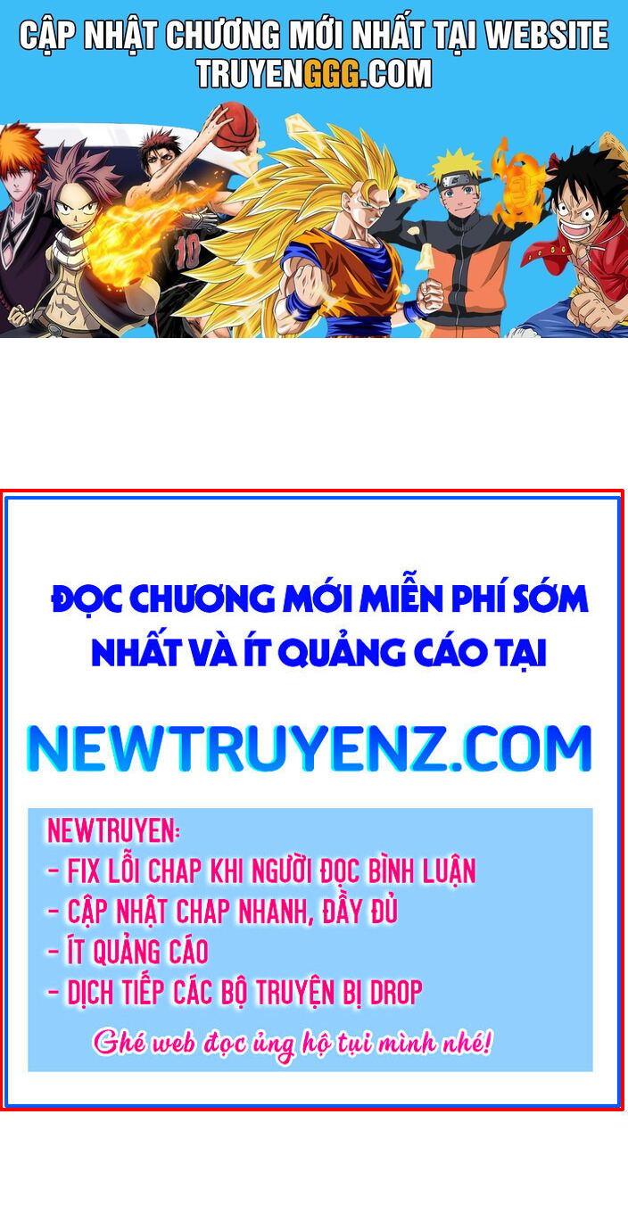 Huyễn Thú Của Ta Có Thể Tiến Hoá Vô Hạn Chương 34 Ảnh 2