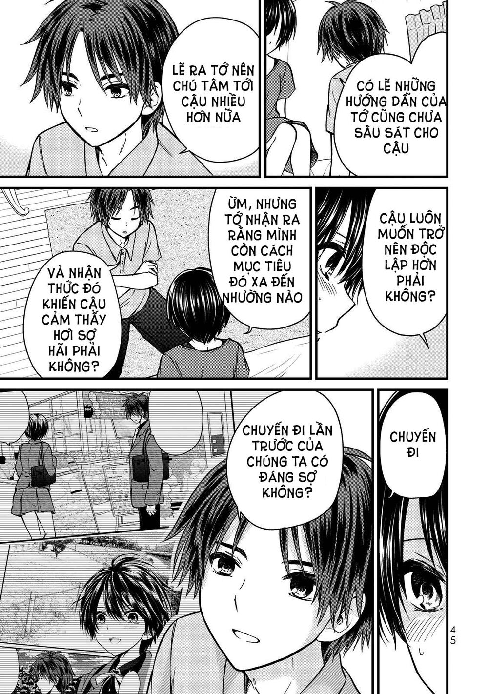 Ojousama No Shimobe Chương 56 Ảnh 17