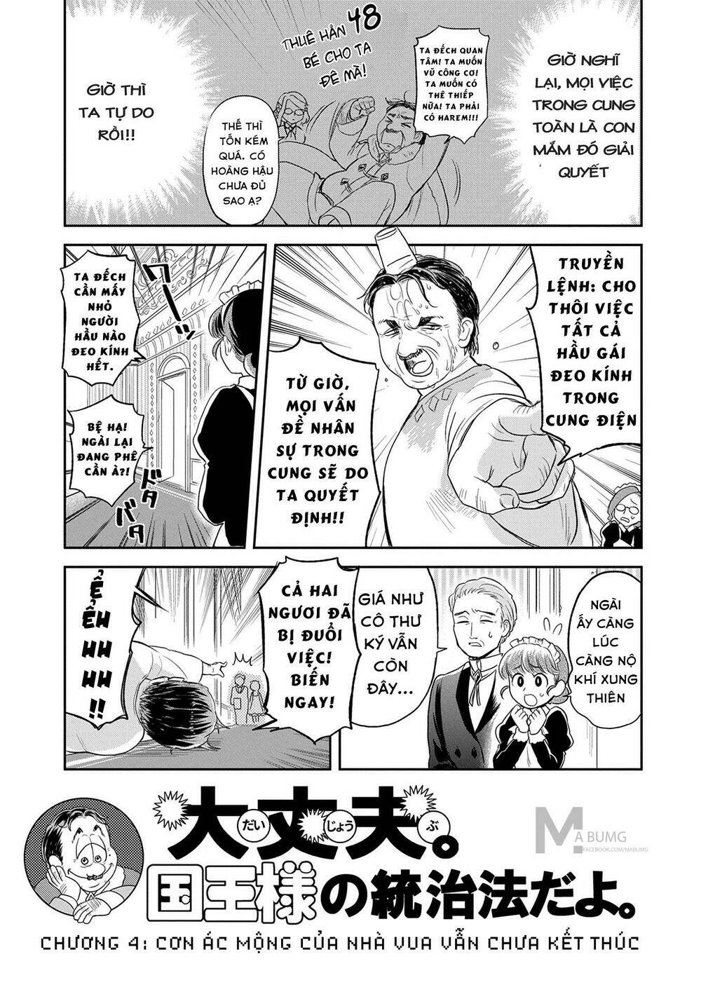 Maou No Hisho Chương 4 Ảnh 7